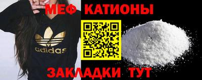 сатива Бугуруслан