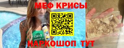 кокаин перу Будённовск
