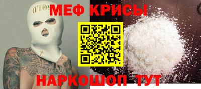 кокаин перу Будённовск