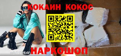 сатива Бугуруслан
