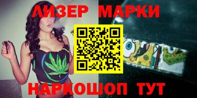 сатива Бугуруслан