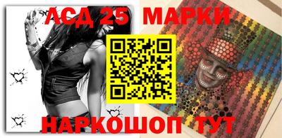сатива Бугуруслан