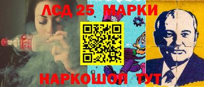 кокаин перу Будённовск