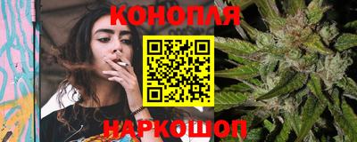сатива Бугуруслан