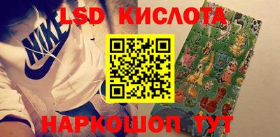 мефедрон VHQ Бузулук