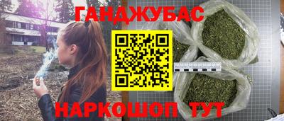 сатива Бугуруслан
