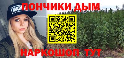 мефедрон VHQ Бузулук