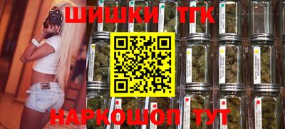 кокаин перу Будённовск