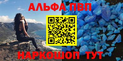 сатива Бугуруслан