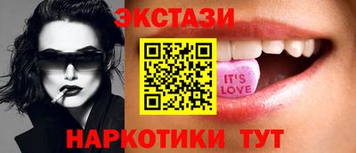 сатива Бугуруслан