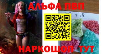 кокаин перу Будённовск