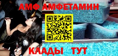 кокаин перу Будённовск