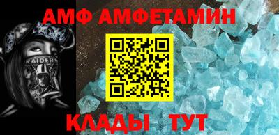 мефедрон VHQ Бузулук