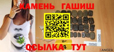 кокаин перу Будённовск