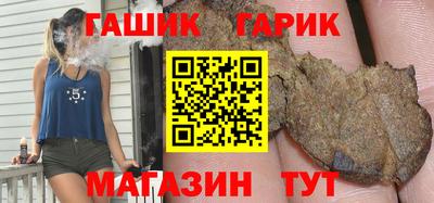 кокаин перу Будённовск
