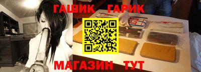 кокаин перу Будённовск